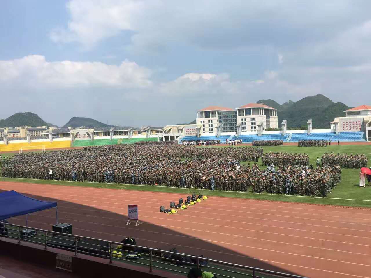 2016年全省消防宣傳進(jìn)軍訓(xùn)暨首屆高校（校際）消防技能大比拼活動